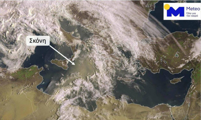 Καιρός Πάσχα 2019: Θα «χαθεί» ο ήλιος - Έτσι θα γίνει η μέρα νύχτα! (vid)