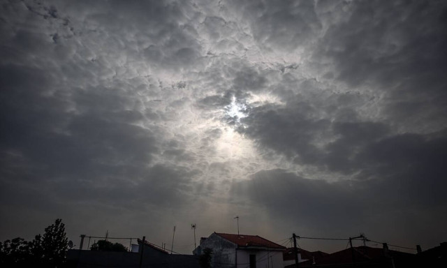 Weather forecast: Partly cloudy on Thursday (25/04)