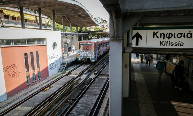 Πρωτομαγιά: «Χειρόφρενο» στα τρένα - 24ωρη απεργία στον ΗΣΑΠ