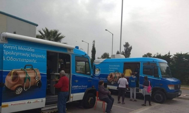 ΟΠΑΠ στη Γειτονιά:Δωρεάν προληπτικές εξετάσεις για τους κατοίκους της Αν. Αττικής τη Μεγάλη Εβδομάδα