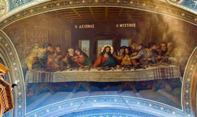 Μεγάλη Πέμπτη: Σήμερον κρεμάται επί ξύλου -Τι γιορτάζουμε, ποια η σημασία της ημέρας