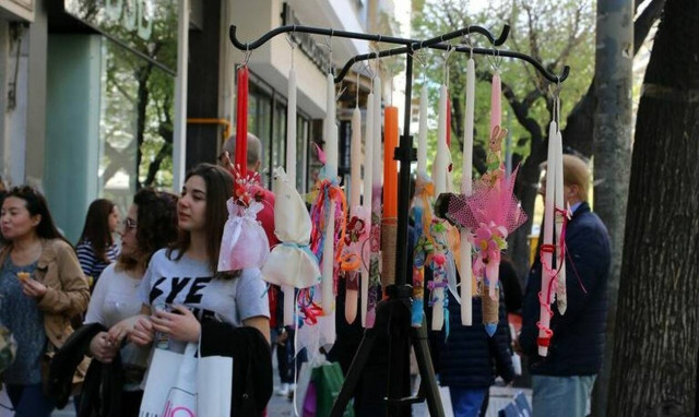 Πασχαλινό ωράριο: Τι ώρες θα είναι ανοιχτά τα καταστήματα το Μεγάλο Σάββατο