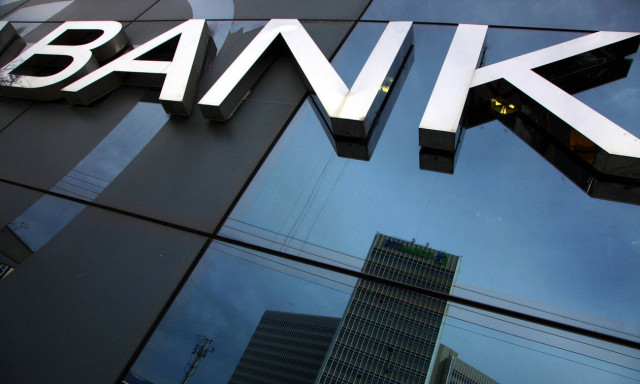 Αλλάζει το ωράριο των τραπεζών: Πότε θα εξυπηρετείται το κοινό