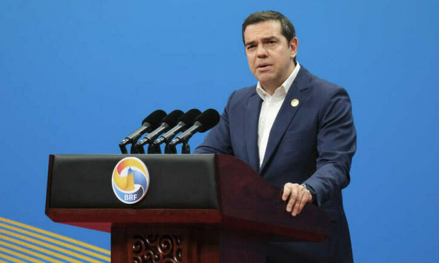 Τσίπρας από την Κίνα: Κρίσιμο παγκόσμιο διακύβευμα η οικοδόμηση του νέου Δρόμου του Μεταξιού