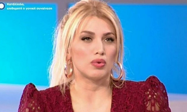 Δύσκολες ώρες για την Κωνσταντίνα Σπυροπούλου - Τι συνέβη στην παρουσιάστρια