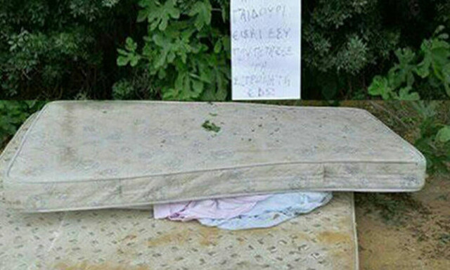 Κρήτη: Πέταξε το στρώμα του εκεί που του «κάπνισε» και πήρε την απάντηση που του άξιζε! 