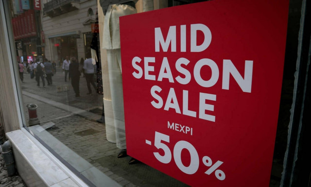 Ενδιάμεσες εκπτώσεις 2019: Πότε ξεκινούν - Ποια Κυριακή θα είναι ανοικτά τα καταστήματα
