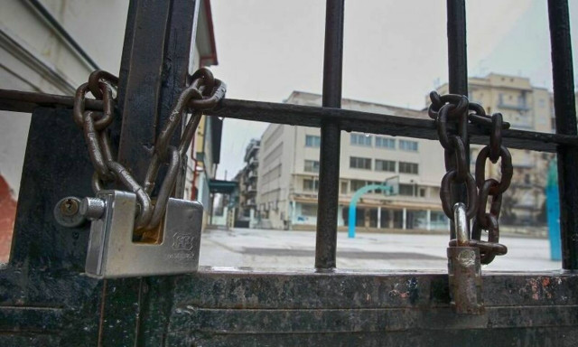 Αργίες 2019: Αυτές είναι οι υπόλοιπες αργίες και τα τριήμερα της χρονιάς - Πότε ανοίγουν τα σχολεία