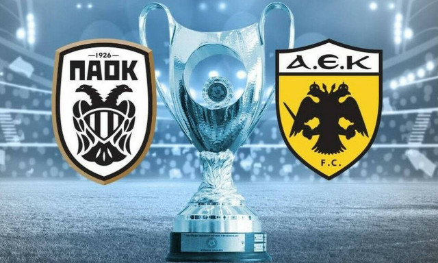 ΠΑΟΚ-ΑΕΚ: Τρέχουν υπό το φόβο της επιτήρησης της FIFA