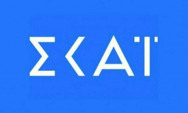 «Βόμβα» από τον ΣΚΑΪ με πασίγνωστη ηθοποιό (pics)