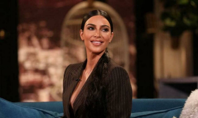 Kim Kardashian: Το baby shower για το 4ο παιδί της δεν έμοιαζε με κανένα