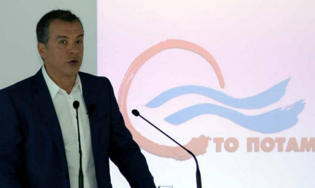 Ευρωεκλογές 2019: Αυτό είναι το προεκλογικό διαφημιστικό μήνυμα του Ποταμιού