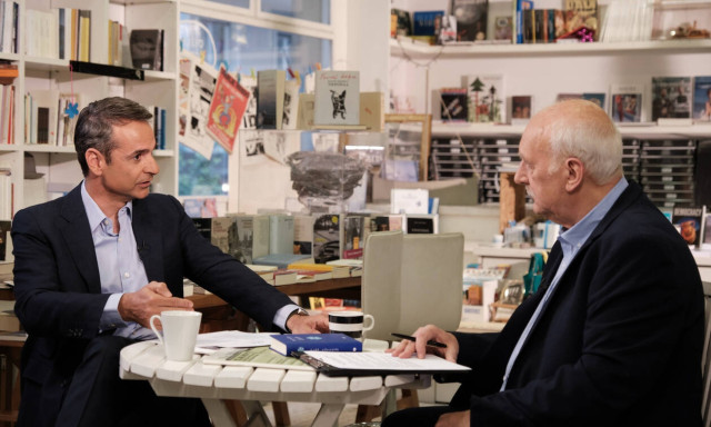 New Democracy to table amendment on non-reduction of tax free threshold