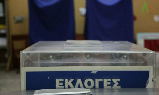 Ευρωεκλογές 2019: Πως θα ψηφίσουν οι ένστολοι 