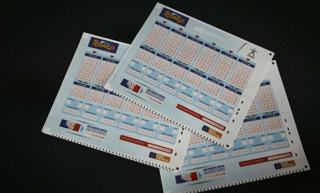 Τζόκερ: Αριθμοί για τα 3.200.000 ευρώ!