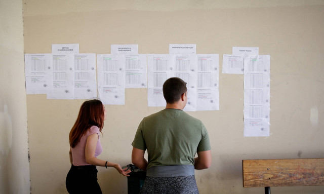 Λύκειο: Σε αυτά τα μαθήματα θα εξετάζονται τα παιδιά στο τέλος της χρονιάς