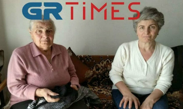 Νέα υπόθεση γιαγιάς με τερλίκια: Πρόστιμο 13.358 ευρώ σε 82χρονη (pics&vid)