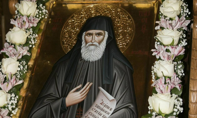 Ο Γέροντας Παΐσιος και το χρήμα