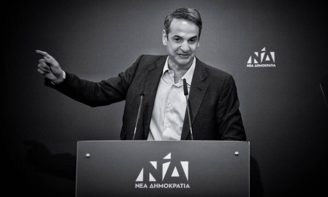 Επικό: Δείτε τι έγινε όταν ο Κυριάκος Μητσοτάκης είπε τη λέξη ΣΥΡΙΖΑ (vid)