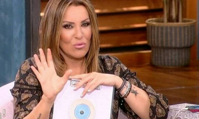 Χαμός στην εκπομπή της Γερμανού: Έλληνας ηθοποιός πήγε στο στούντιο χωρίς εσώρουχο (pics)