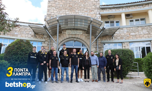 ΑΕΚ BC και betshop.gr μοίρασαν «λαμπρά» χαμόγελα στο Αναρρωτήριο Πεντέλης