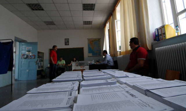 Αποτελέσματα Εκλογών 2019: Δείτε τα αποτελέσματα Ευρωεκλογών και Δημοτικών Εκλογών στο Newsbomb.gr