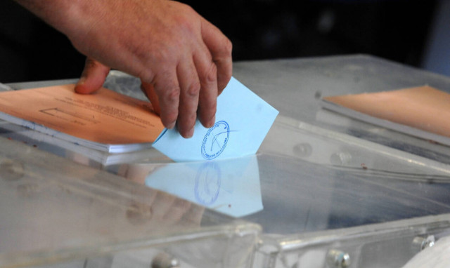 Πού ψηφίζω 2019: Μάθε ΕΔΩ πού ψηφίζεις στις Ευρωεκλογές 2019