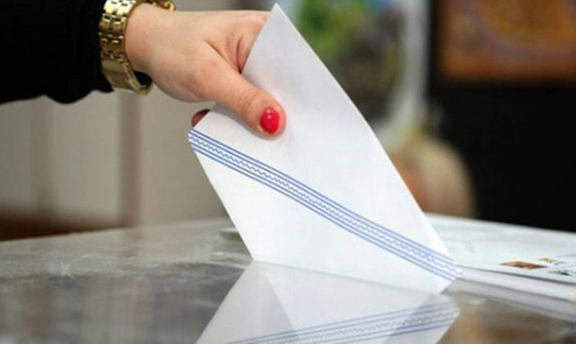 Περιφερειακές εκλογές 2019: Ποιοι είναι υποψήφιοι για την Περιφέρεια Ιονίων Νήσων