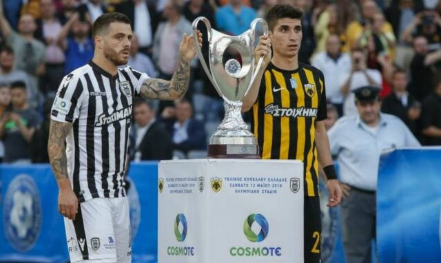 Τελικός Κυπέλλου ΠΑΟΚ - ΑΕΚ: Οριστικό! Χωρίς θεατές η μεγάλη μάχη στο ΟΑΚΑ 