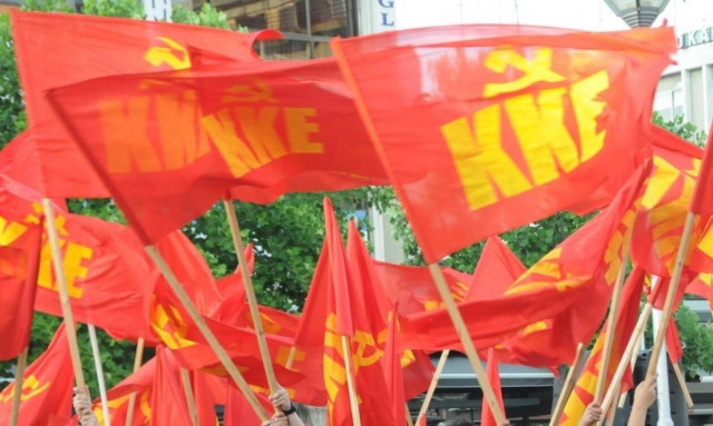 Θεσσαλονίκη: Καταγγελία για επίθεση σε βάρος μελών του ΚΚΕ