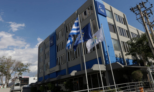 Ευρωεκλογες 2019: Κυκλοφόρησε το πρώτο σποτάκι της Νέας Δημοκρατίας με πρωταγωνιστή τον Τσίπρα 