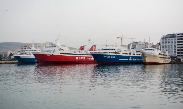 Εκλογές 2019: Δωρεάν οι ακτοπλοϊκές μετακινήσεις των εκλογικών αντιπροσώπων