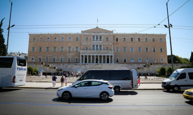 Απόφαση - «βόμβα: Απαγόρευση συγκεντρώσεων στο κέντρο της Αθήνας - Τι συνέβη