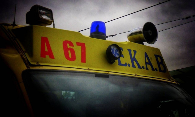 Κατερίνη: Έγκυος γέννησε με τη βοήθεια διασωστών του ΕΚΑΒ και αστυνομικών!