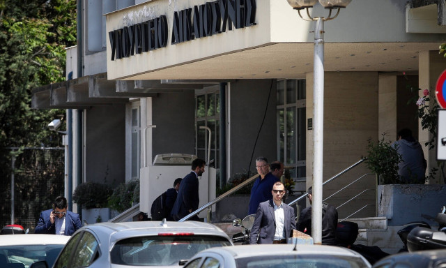 Gov't officials to meet on Wednesday with institutions' representatives on fiscal issues