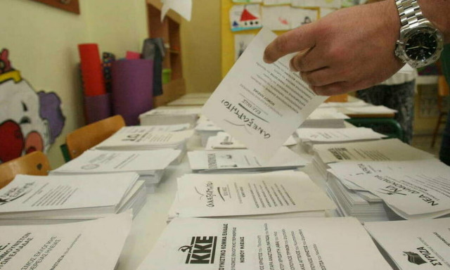 Περιφερειακές εκλογές 2019 - Υπουργείο Εσωτερικών: Έτσι πρέπει να είναι τα ψηφοδέλτια