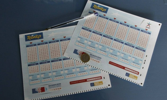 Τζακ ποτ στο Τζόκερ: Δείτε πόσα εκατομμύρια μοιράζει στην κλήρωση της Κυριακής (12/5)