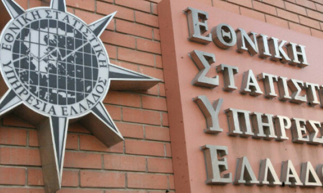 ΕΛΣΤΑΤ: Μείωση της ανεργίας στην Ελλάδα το Φεβρουάριο 
