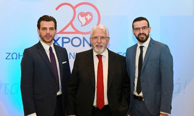 Τα 20 χρόνια του Ιατρικού Διαβαλκανικού Θεσσαλονίκης σε αριθμούς