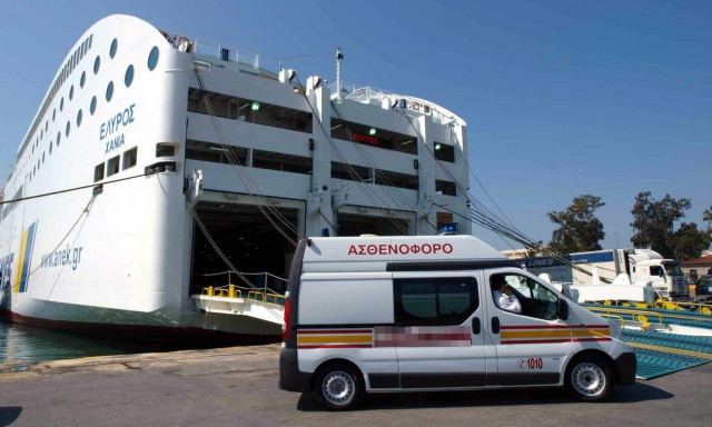 Τραγωδία εν πλω: «Έσβησε» στο καράβι για Πειραιά