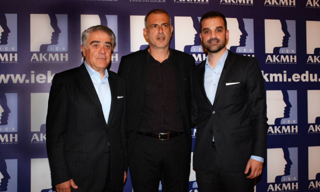 Ταινία για τον Πειραιά από τους σπουδαστές σκηνοθεσίας του ΙΕΚ ΑΚΜΗ 