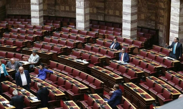 Debate on vote of confidence in gov't to end on Friday evening