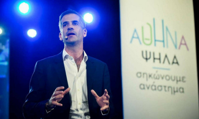 Δημοτικές εκλογές 2019 - Δημοσκόπηση: Ποιος προηγείται στο Δήμο Αθηναίων