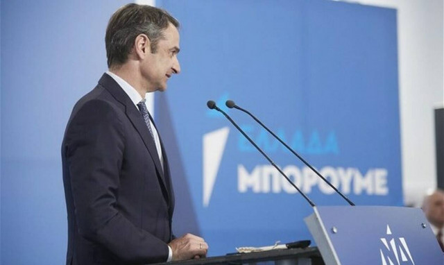 Από το Περιστέρι θα βγαίνουν μόνο ψυκτικοί – Τέλος