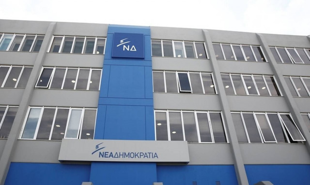 Απάντηση ΝΔ σε Μαξίμου για την 7ήμερη εργασία: Το υπουργείο της Αχτσιόγλου την ενέκρινε 