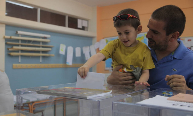 Αποτελέσματα Εκλογών 2019 LIVE: Δήμος Ιάσμου Ροδόπης