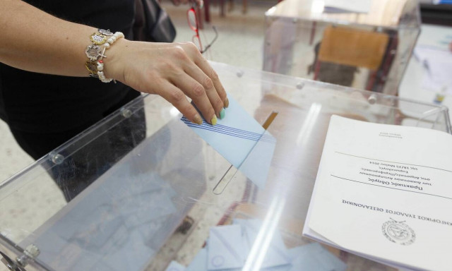 Αποτελέσματα Εκλογών 2019 LIVE: Δήμος Ξάνθης