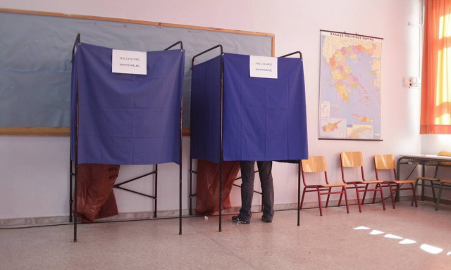 Εκλογές 2019: Δείτε πότε θα κλείσουν τα σχολεία