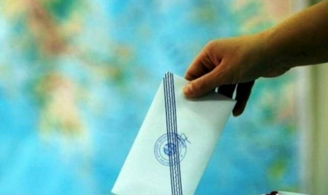 Δημοτικές εκλογές 2019: Δέκα συνδυασμοί διεκδικούν το Μαρούσι