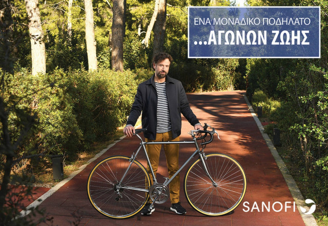 Τι κάνει ένα ποδήλατο… αγώνων ζωής τόσο μοναδικό; 